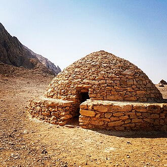History of United Arab Emirates